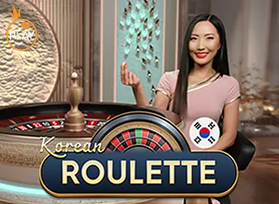 11BET Korean Roulette