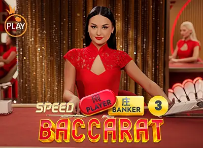 11BET Speed Baccarat 3