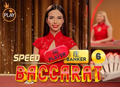 11BET Speed Baccarat 6