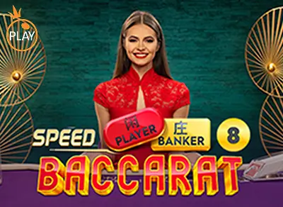 11BET Speed Baccarat 8